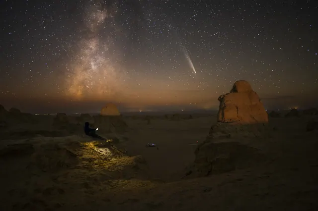 俄博梁银河彗星 1